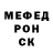 Amphetamine VHQ Pavel Astafyev
