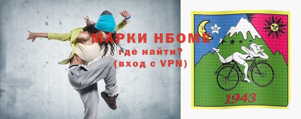 дживик Магадан