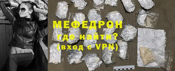 ешки Майский
