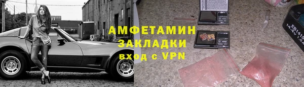 ешки Майский