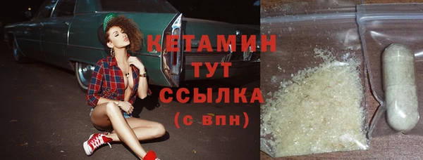 гашиш Магас
