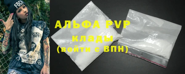 ешки Майский