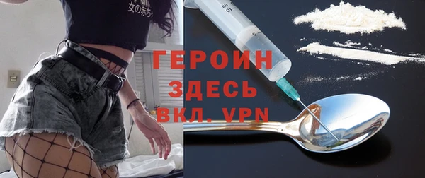 дживик Магадан