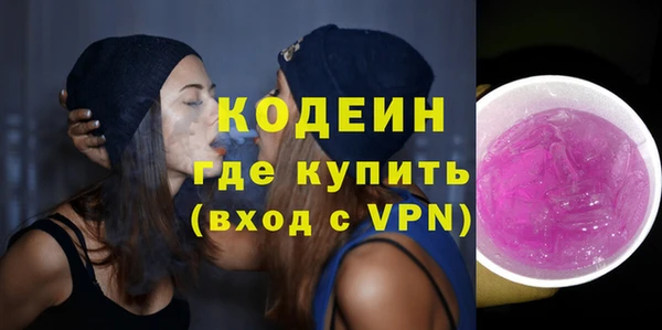 дживик Магадан