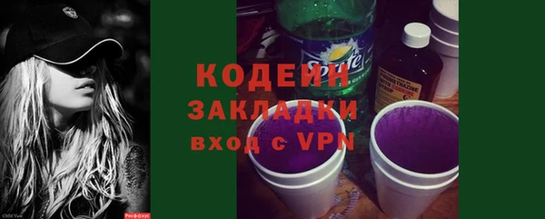 гашиш Магас