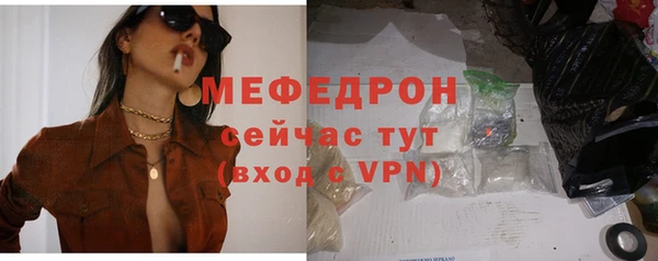 ешки Майский