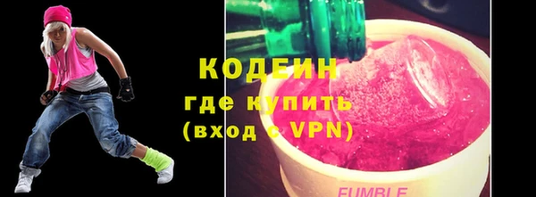 гашиш Магас