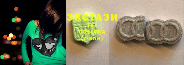 дживик Магадан
