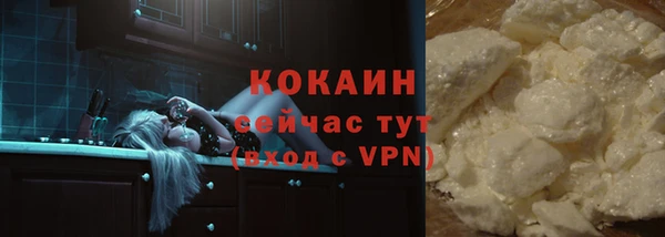 ешки Майский