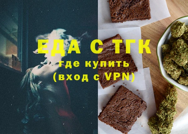 ешки Майский