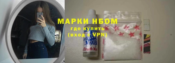 гашиш Магас