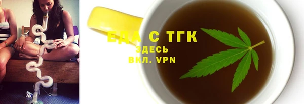 дживик Магадан