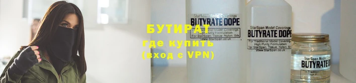 дживик Магадан