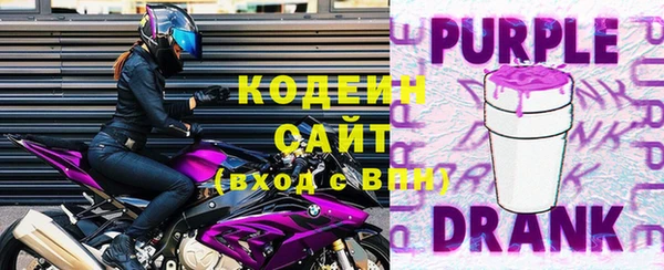 дживик Магадан