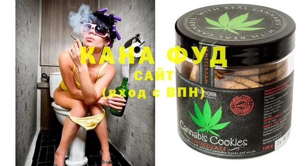 дживик Магадан