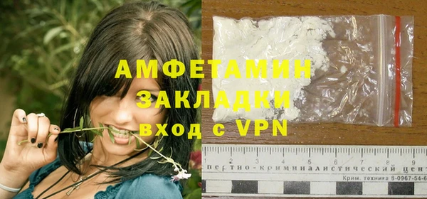 дживик Магадан