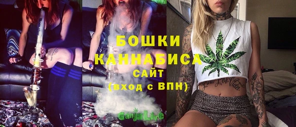 гашиш Магас