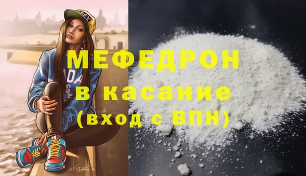 ешки Майский