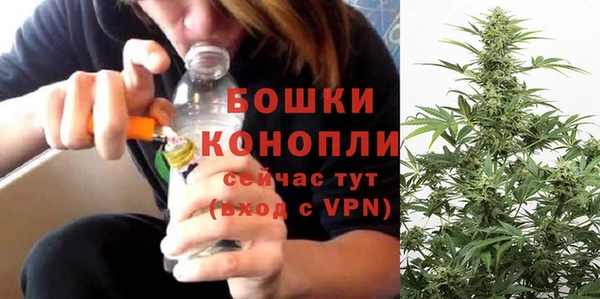 ешки Майский