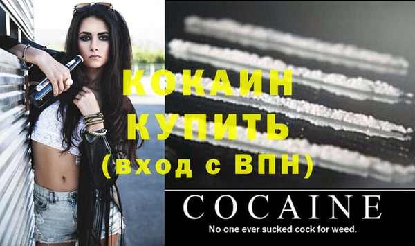ешки Майский