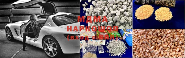 дживик Магадан