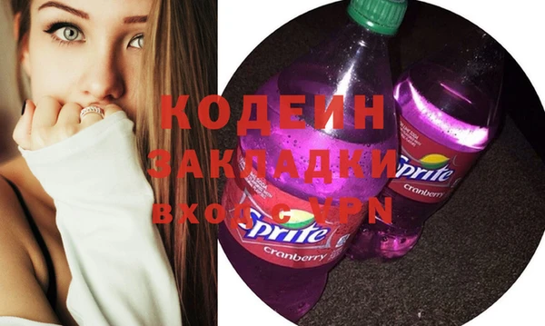 дживик Магадан