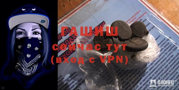 ешки Майский