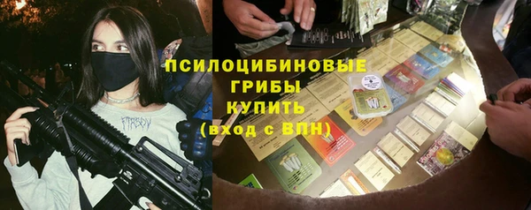 гашиш Магас