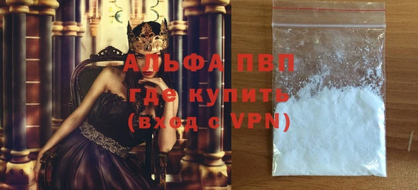 ешки Майский