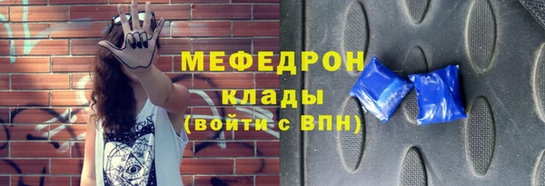 дживик Магадан