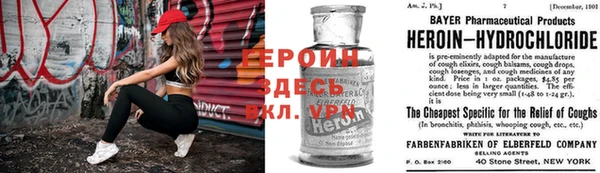 дживик Магадан