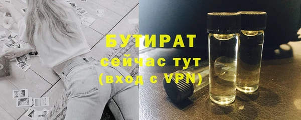 ешки Майский