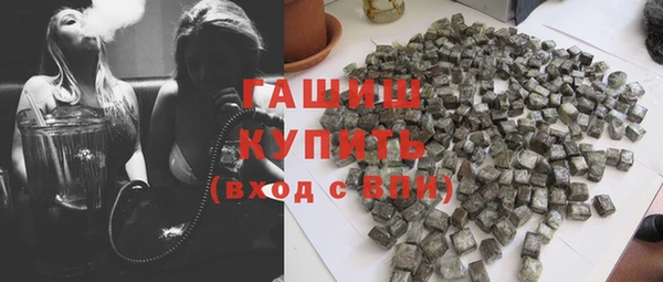 дживик Магадан