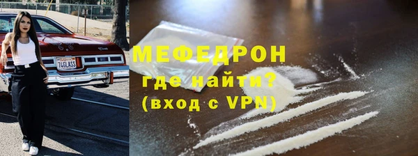 ешки Майский
